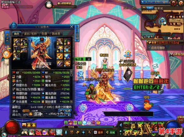 DNF红眼角色海神套装的最佳获取途径：揭秘幽灵列车与寂静城高效刷图策略
