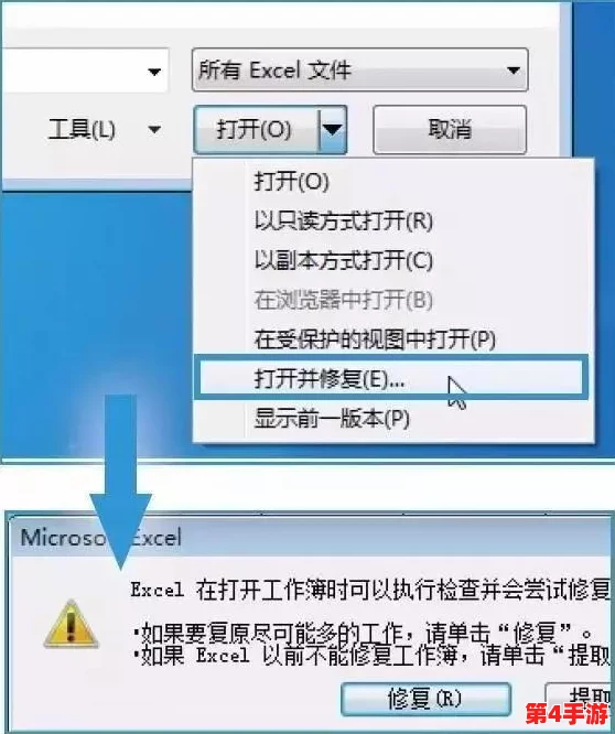 黄色小软件：助你轻松提高工作效率的神奇工具与资源分享