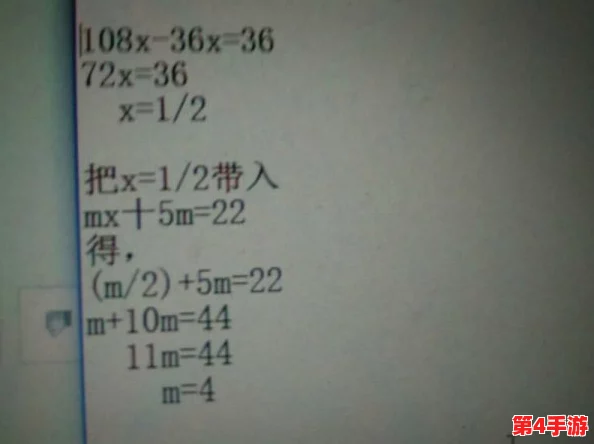 理解"xaxwas was wasxil xilx36vdo"中的深层含义与背景,揭示其潜在的文化和技术价值 理解"xaxwas was wasxil xilx36vdo"中的深层含义与背景,揭示其潜在的文化和技术价值