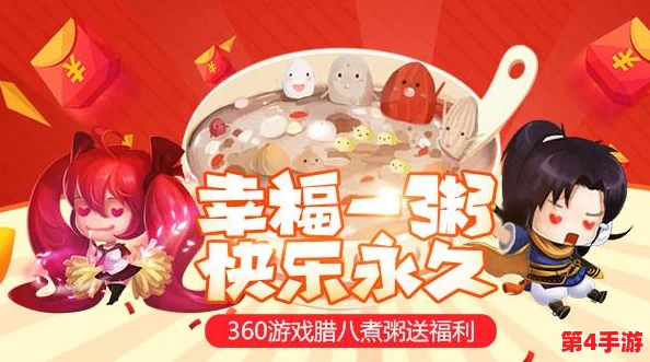 男生女生一起相嗟嗟嗟游戏：共享欢乐时光，激发无限创意与互动乐趣的趣味冒险之旅