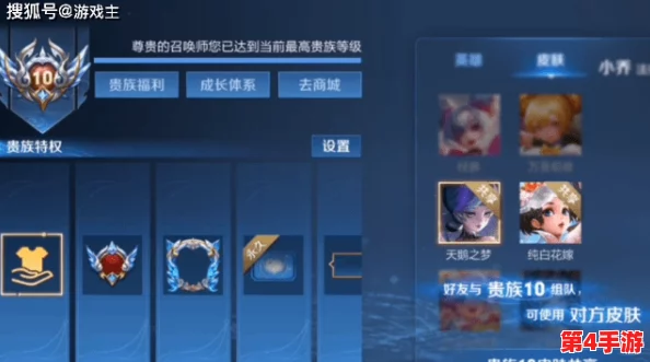 红桃视频国产17c03.cpp：带你感受精彩内容与无限创意的华丽之旅