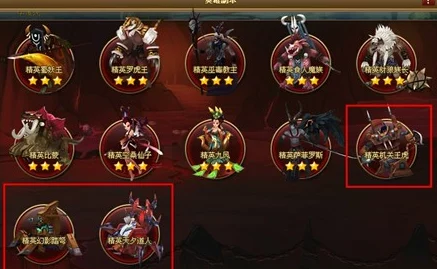 探索神仙道v0版本：揭秘玩家能获取的最大魔神精魄数量与策略