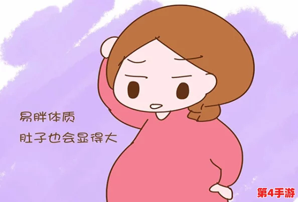老中医趴在慧静肚子上不动了，网友称赞其手法独特，疗效显著，让人倍感温暖与安心