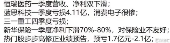 理解欧美123：深入分析其文化、经济与社会影响的多维视角