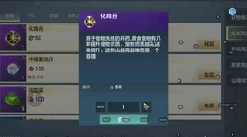 和平精英极速对决：高效刷取近战模式胜率的策略与技巧详解