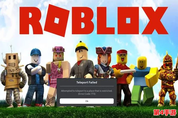 ROBLOX游戏突遇黑屏问题?快速排查与解决方案,助你重回游戏世界! ROBLOX游戏突遇黑屏问题?快速排查与解决方案,助你重回游戏世界!