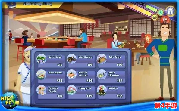《模拟人生4》揭秘：人鱼奇遇资料片，探索深海奥秘与奇幻生活新篇章！