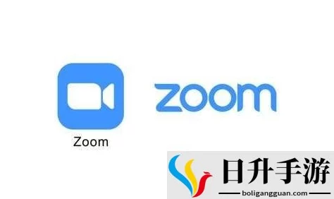 俄罗斯Zoom人与Zoom哪个好?深入比较两者优劣与使用体验 俄罗斯Zoom人与Zoom哪个好?深入比较两者优劣与使用体验