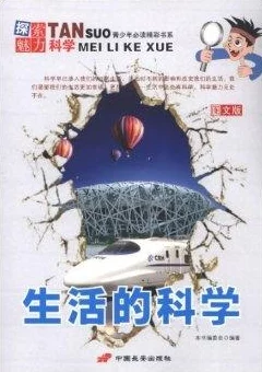 通过深入理解探索胡桃触摸的神秘魅力与独特体验 通过深入理解探索胡桃触摸的神秘魅力与独特体验