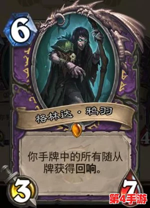 夜族崛起:高效攻略揭秘,橙武碎片速刷技巧与策略大集合 夜族崛起:高效攻略揭秘,橙武碎片速刷技巧与策略大集合