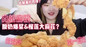 没带罩子让他吃了一天的没事吧？建议下次准备齐全，乐享幸福时光！