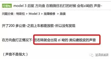 首页 - 黑料社区 ｜ 用户评价：真实反馈与精彩讨论，欢迎加入我们的社区！