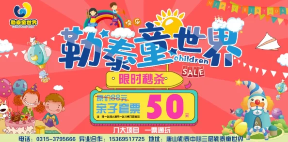 2024年度庆典精选赠礼大放送：探索周年惊喜，定制好礼彰显尊贵心意