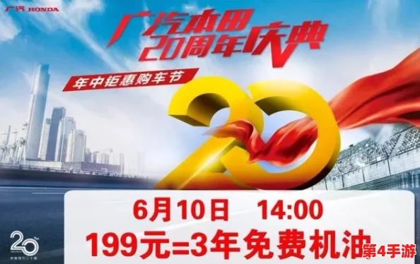 2024年度庆典精选赠礼大放送：探索周年惊喜，定制好礼彰显尊贵心意