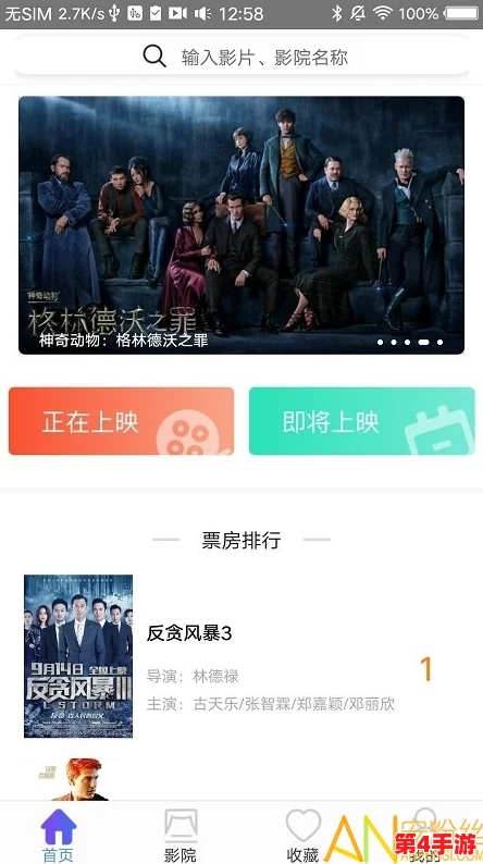 麻花传剧原创mv在线韩国版,用户热爱剧情与音乐的完美结合,尽情享受视听盛宴! 麻花传剧原创mv在线韩国版,用户热爱剧情与音乐的完美结合,尽情享受视听盛宴!