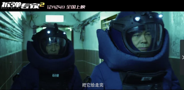 FreeeⅩXX第一次HD:深入解析首次高清体验的独特魅力与感受 FreeeⅩXX第一次HD:深入解析首次高清体验的独特魅力与感受