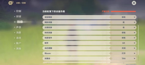 国精产品999国精产品蜜臀：深入理解其独特魅力与市场定位分析