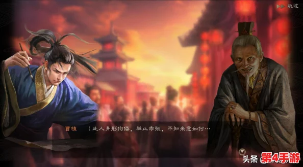 《三国志战略版》顶级阵容揭秘：三势关羽携手太史慈、沮授，打造T0级无敌战法配置！