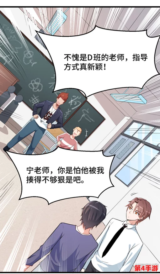 羞羞动画：用户评价热烈，画风独特剧情引人入胜，成为近期热门话题！