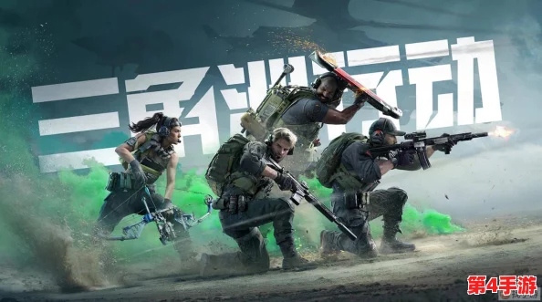 三角洲行动:全面指南——如何高效获取非洲之心稀有资源的方法与技巧 三角洲行动:全面指南——如何高效获取非洲之心稀有资源的方法与技巧