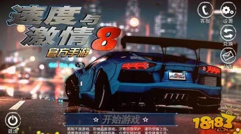 2024年度精选:无需网络连接的顶级赛车单机手游大盘点,畅玩无界的速度激情! 2024年度精选:无需网络连接的顶级赛车单机手游大盘点,畅玩无界的速度激情!