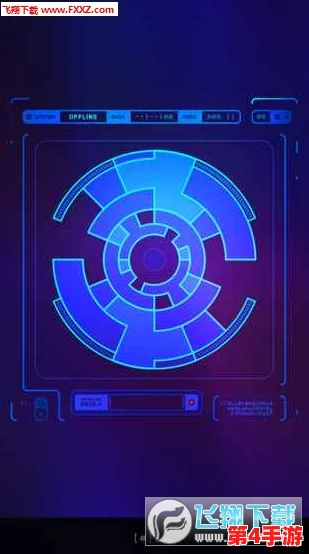 腐化安卓汉化作弊版 v2.65 完整版详细功能与使用指南