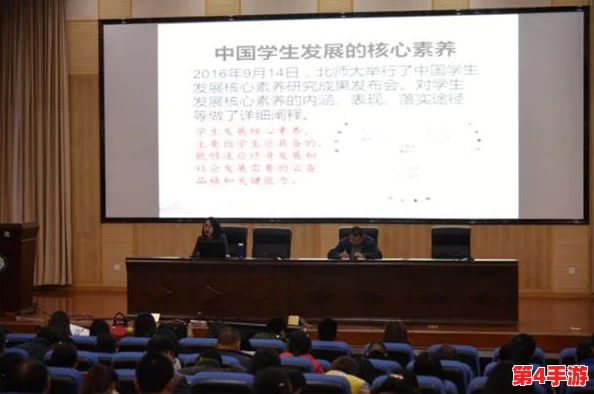 高校长白老师第三章心得体会与理解:深入思考教育理念的启示与反思 高校长白老师第三章心得体会与理解:深入思考教育理念的启示与反思