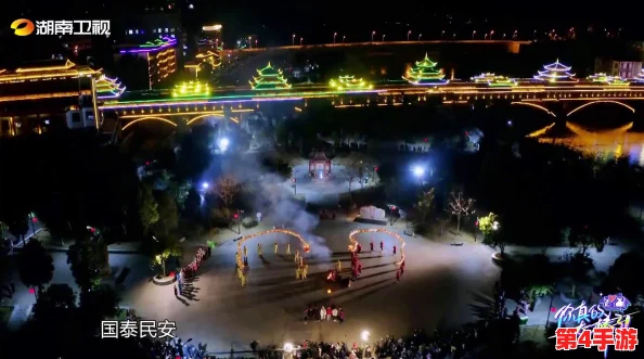 畅享刺激视觉盛宴，黄色视频带你领略不一样的精彩体验，感受前所未有的激情与快乐