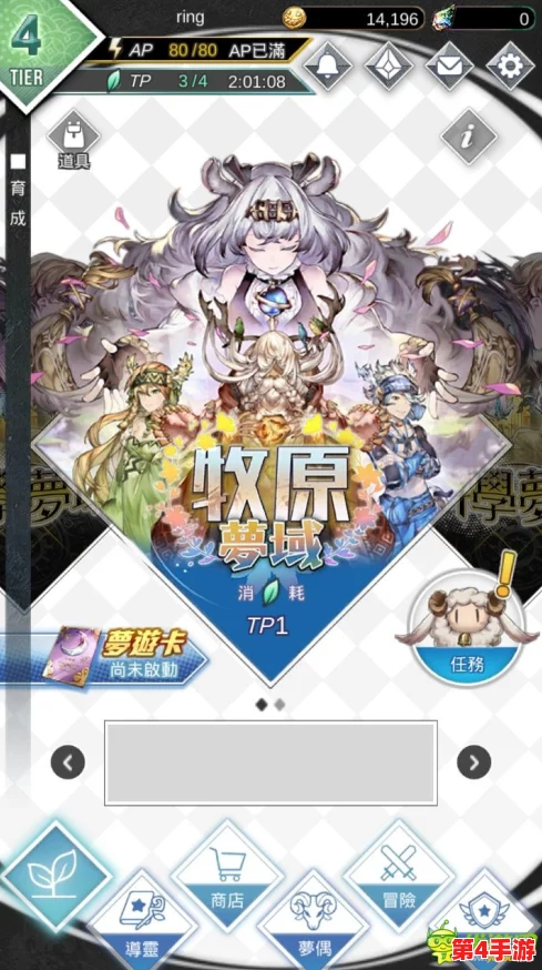 星露谷物语：解锁个性化魅力，染发颜色选择全攻略助你打造专属角色风采