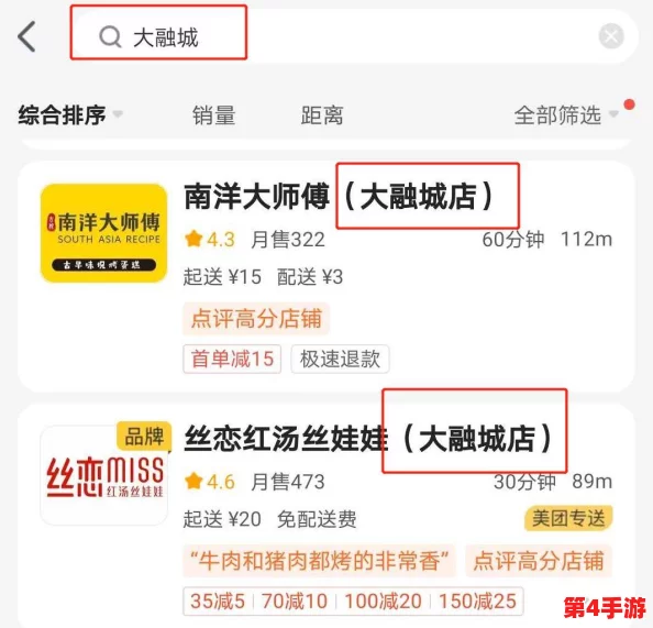 海角社区国产精伦：用户评价称其性价比高，服务周到，值得推荐的优质选择！