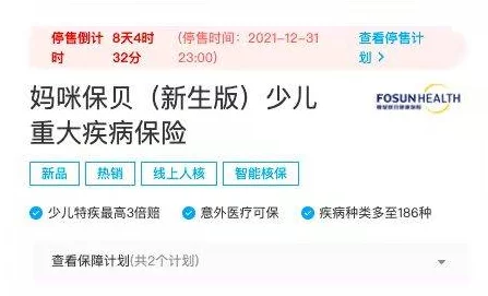 海角社区国产精伦:用户评价称其性价比高,服务周到,值得推荐的优质选择! 海角社区国产精伦:用户评价称其性价比高,服务周到,值得推荐的优质选择!