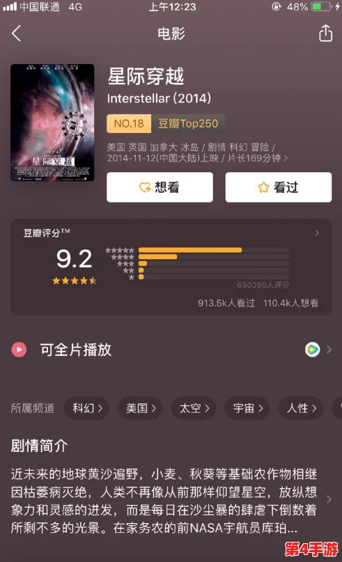 《暗喻幻想》游戏菜单界面大赏:绝美设计,炫酷交互,艺术级视觉盛宴震撼来袭! 《暗喻幻想》游戏菜单界面大赏:绝美设计,炫酷交互,艺术级视觉盛宴震撼来袭!