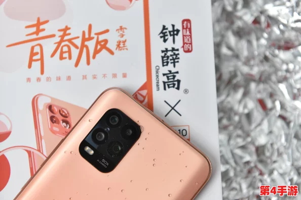 时间停止男子 像素风桃子移植:理解游戏机制与角色发展之间的深刻联系 时间停止男子 像素风桃子移植:理解游戏机制与角色发展之间的深刻联系