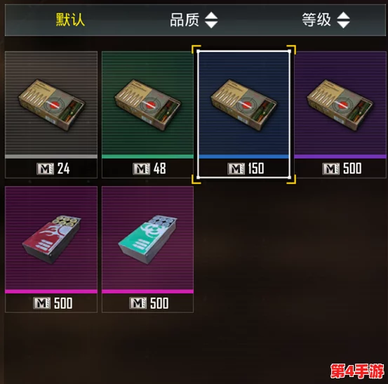 地铁逃生:揭秘金条刷新热门地点,锁定关键房屋探寻财富之源 地铁逃生:揭秘金条刷新热门地点,锁定关键房屋探寻财富之源