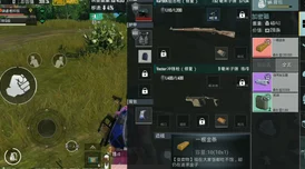 地铁逃生:揭秘金条刷新热门地点,锁定关键房屋探寻财富之源 地铁逃生:揭秘金条刷新热门地点,锁定关键房屋探寻财富之源
