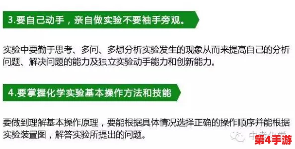 鲁大师免费观看在线的注意事项:畅享精彩内容的必备指南与用户喜爱的使用技巧 鲁大师免费观看在线的注意事项:畅享精彩内容的必备指南与用户喜爱的使用技巧