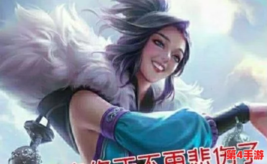 小乔-裸-体-被 叫爽，理解她在这场情感中的脆弱与坚强，展现真实自我的勇气与挑战