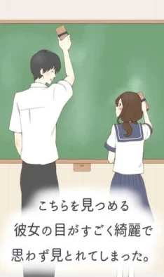 男生女生一起愁愁愁，关于青春、爱情与友谊的烦恼与成长的思考