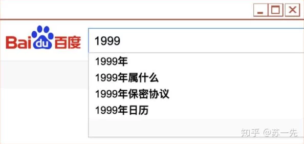 深入了解(91网):探索其背后的故事与发展历程 深入了解(91网):探索其背后的故事与发展历程