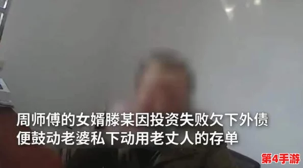 西施因为欠债无法还债用自己图，勇敢面对困境展现无畏的女性力量和智慧