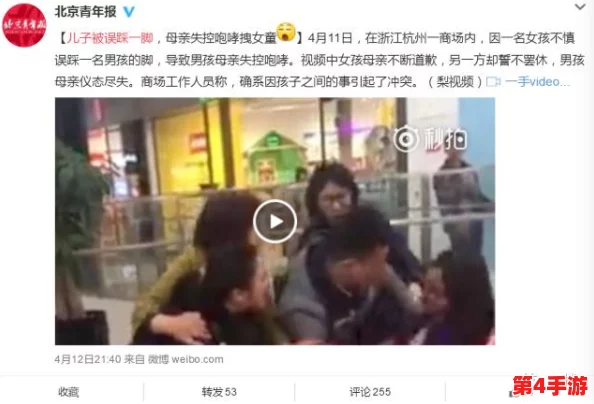 暗网吃瓜:网友热议真相曝光,背后的故事让人震惊与反思,究竟隐藏了哪些令人不安的事实? 暗网吃瓜:网友热议真相曝光,背后的故事让人震惊与反思,究竟隐藏了哪些令人不安的事实?
