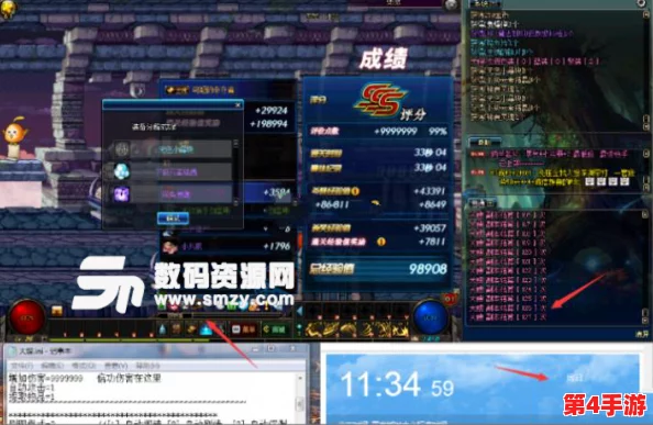 《地下城与勇士》中,揭秘“慧眼识珠”称号:独特眼形设计背后的故事与获取方式 《地下城与勇士》中,揭秘“慧眼识珠”称号:独特眼形设计背后的故事与获取方式