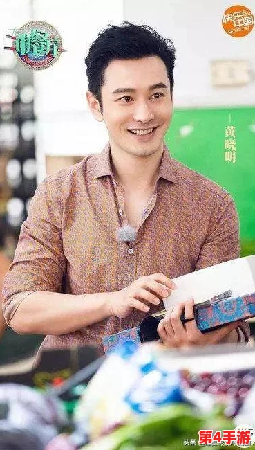 @吃瓜，一场关于人性与情感的深刻解析，引发网友热议与思考