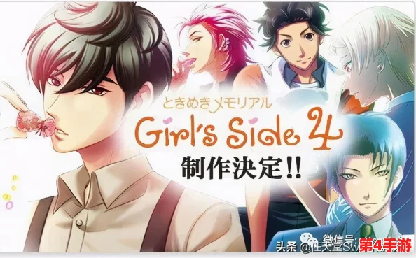 探索《塞尔达传说》:呀哈哈隐秘分布地点及其神奇效果全解析 探索《塞尔达传说》:呀哈哈隐秘分布地点及其神奇效果全解析
