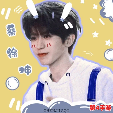 男生的坤坤进老师的坤坤，这个标题真是让人忍俊不禁，难道这是新一轮的校园趣事吗？