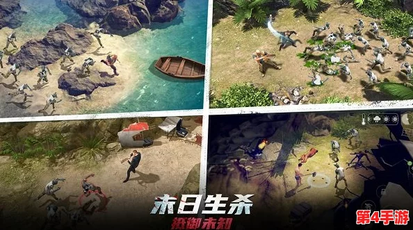 迷失蔚蓝:详细指南—如何建造野外洗浴设施及洗澡时必知的安全与健康注意事项 迷失蔚蓝:详细指南—如何建造野外洗浴设施及洗澡时必知的安全与健康注意事项
