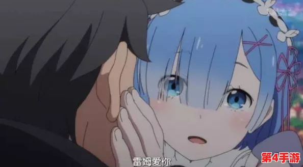 女生啊~你tm别逼我踏入二次元的世界,真的会让我爱上那些可爱的角色和精彩的剧情! 女生啊~你tm别逼我踏入二次元的世界,真的会让我爱上那些可爱的角色和精彩的剧情!
