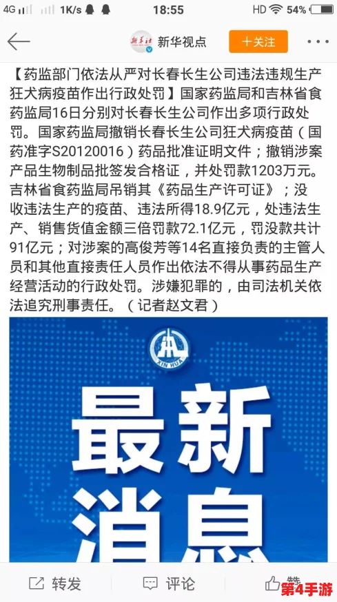 91成人版抖音：理解其背后的文化现象与用户行为分析，探讨社交媒体的多元化发展