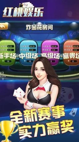 红桃视频永久进站，带你进入全新的视频世界，畅享精彩内容与无限乐趣！
