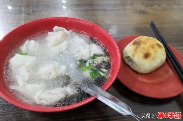 45岁沈阳阿姨叫的真好听,背后隐藏着她对生活的热爱与独特的人生经历 45岁沈阳阿姨叫的真好听,背后隐藏着她对生活的热爱与独特的人生经历